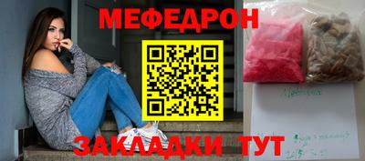 дурь Краснокаменск