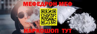 дурь Краснокаменск