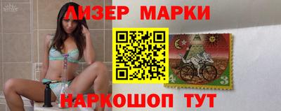 дурь Краснокаменск