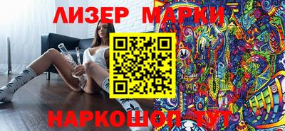 твердый Краснознаменск