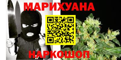 твердый Краснознаменск