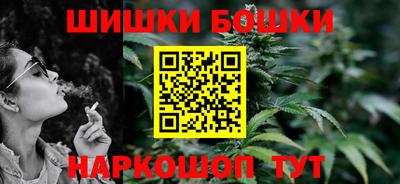 дурь Краснокаменск