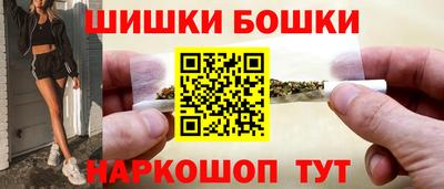 твердый Краснознаменск