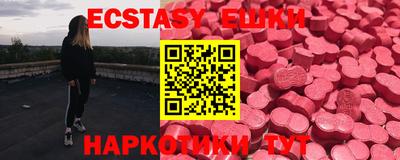 марки nbome Краснодар