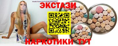 твердый Краснознаменск