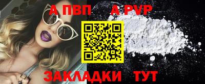 кокаин перу Кулебаки