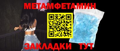 твердый Краснознаменск