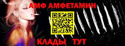 твердый Краснознаменск