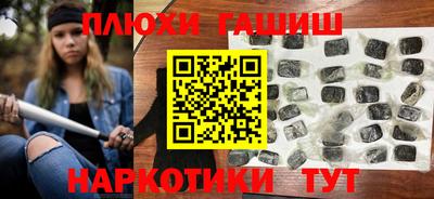 твердый Краснознаменск