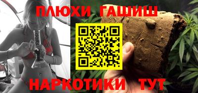 твердый Краснознаменск