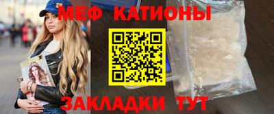 дурь Краснокаменск