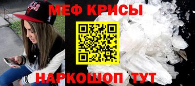 дурь Краснокаменск