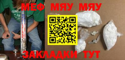 марки nbome Краснодар