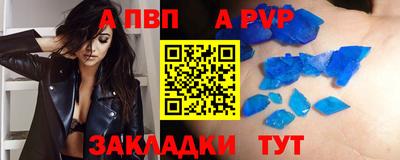 дурь Краснокаменск