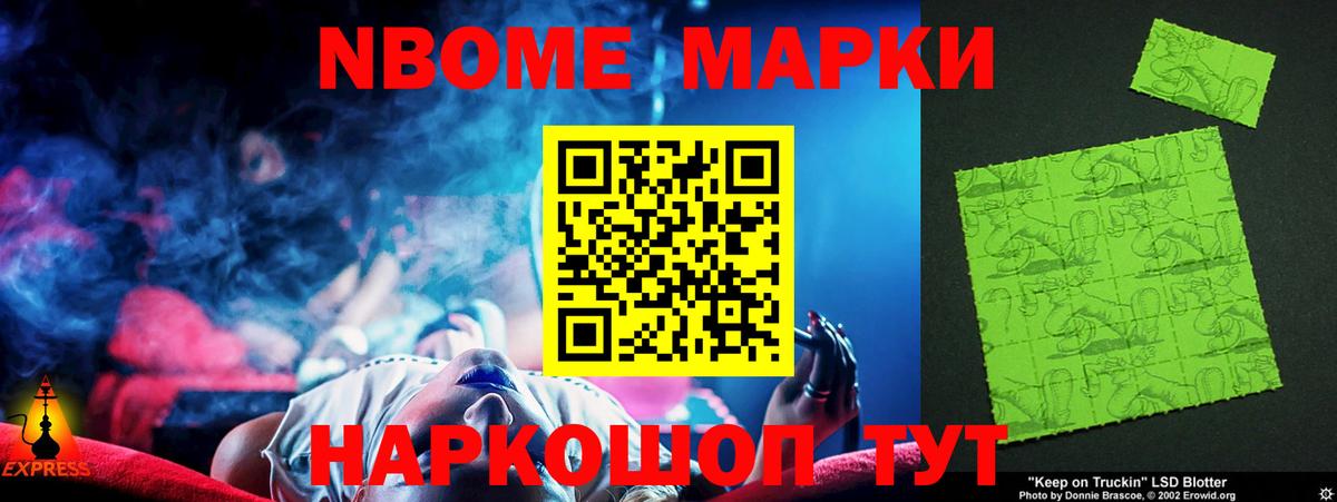 LSD-25 экстази  LSD-25 экстази ecstasy  ЛСД экстази ecstasy  Вход с VPN  Ковров 